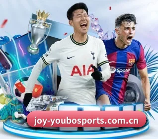 joy-youbosports.com.cn APP 界面
